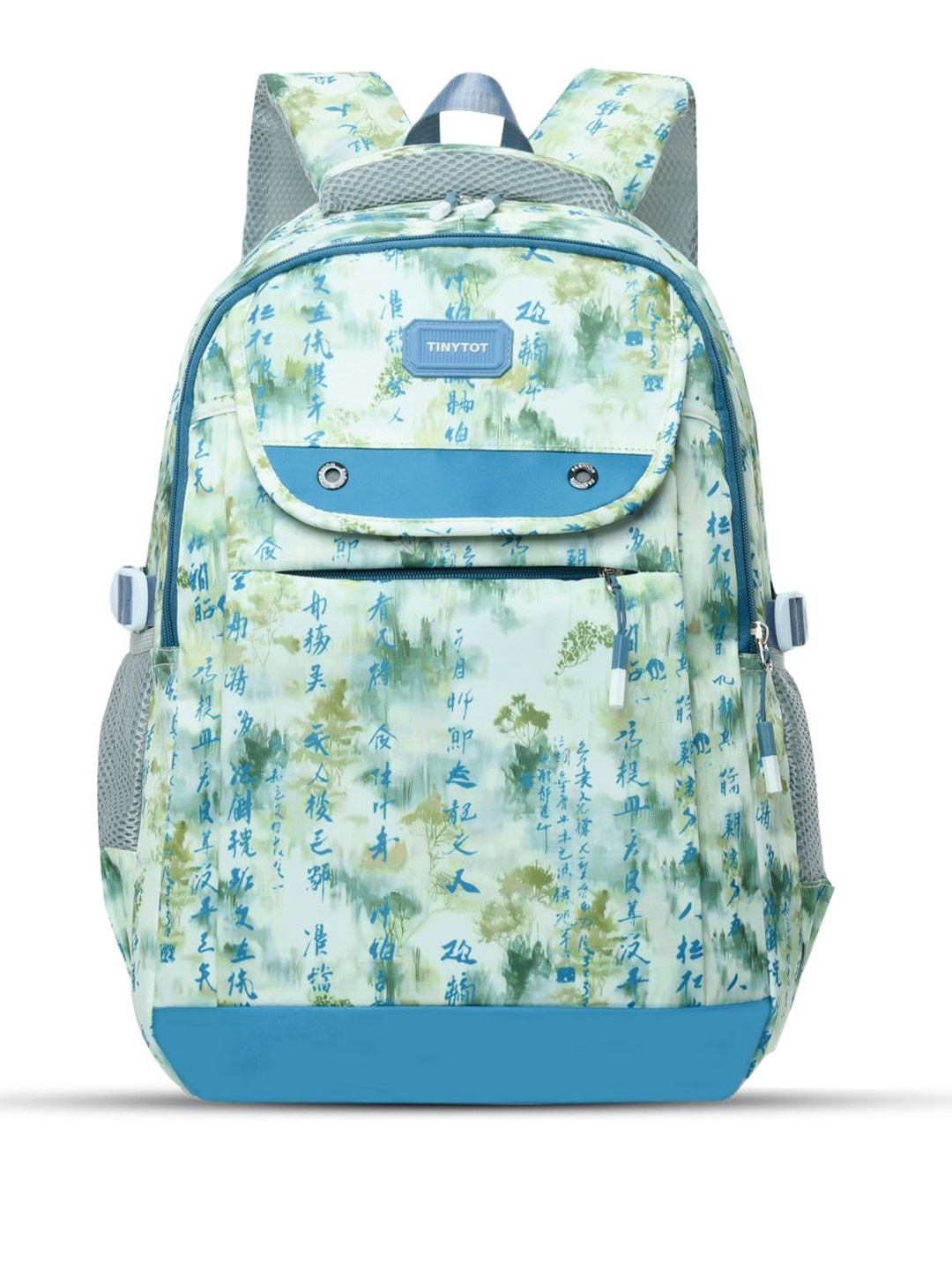 

Tinytot Women Backpack, Sea green
