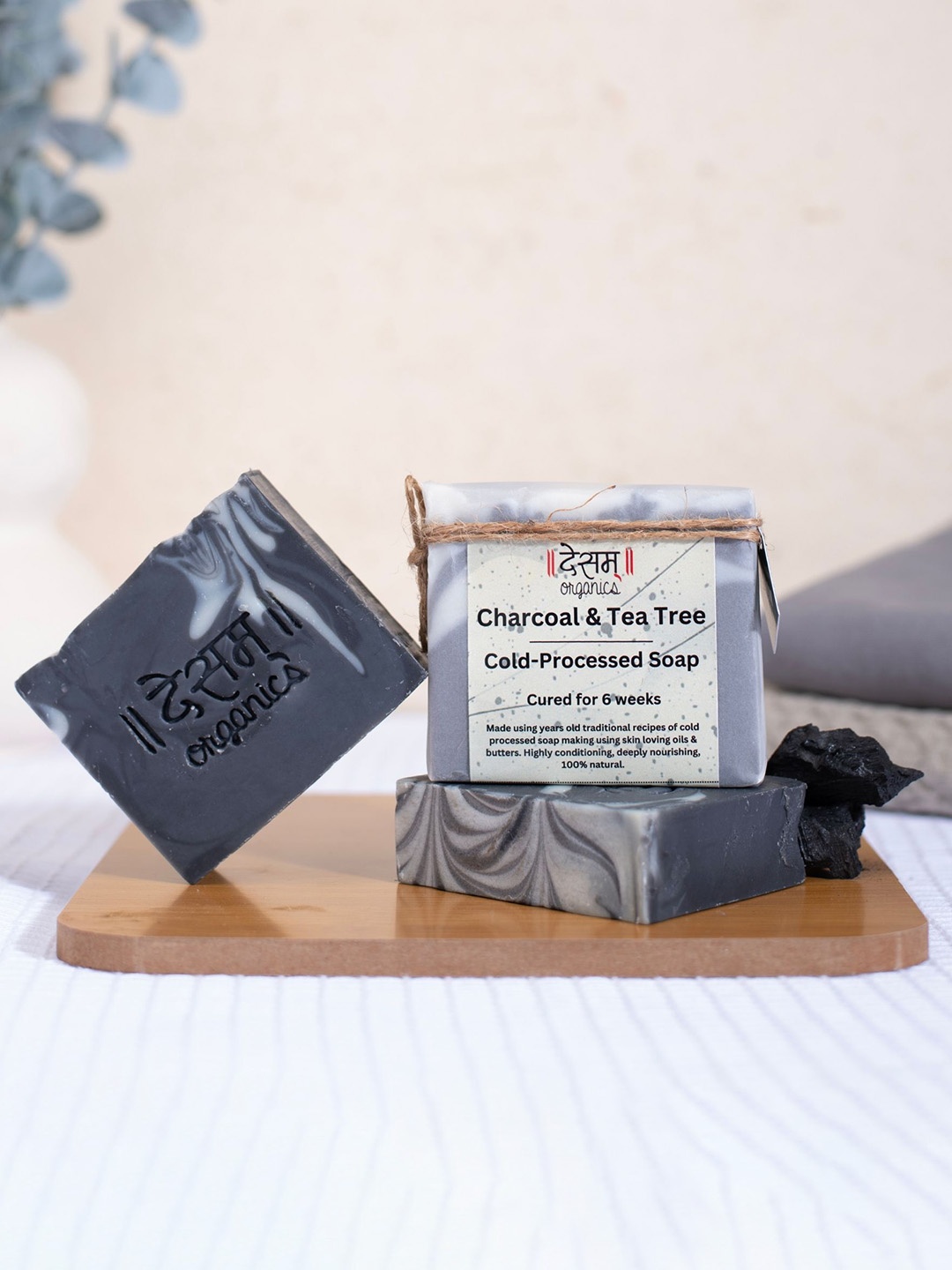 

Desam Organics Charcoal & Tea Tree Cold Process Artisanal Soap- 100 g, Grey