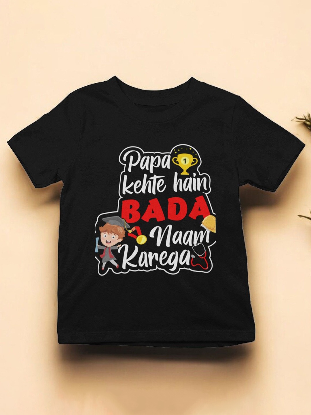

YK X First Laugh Boys Printed T-shirt, Black