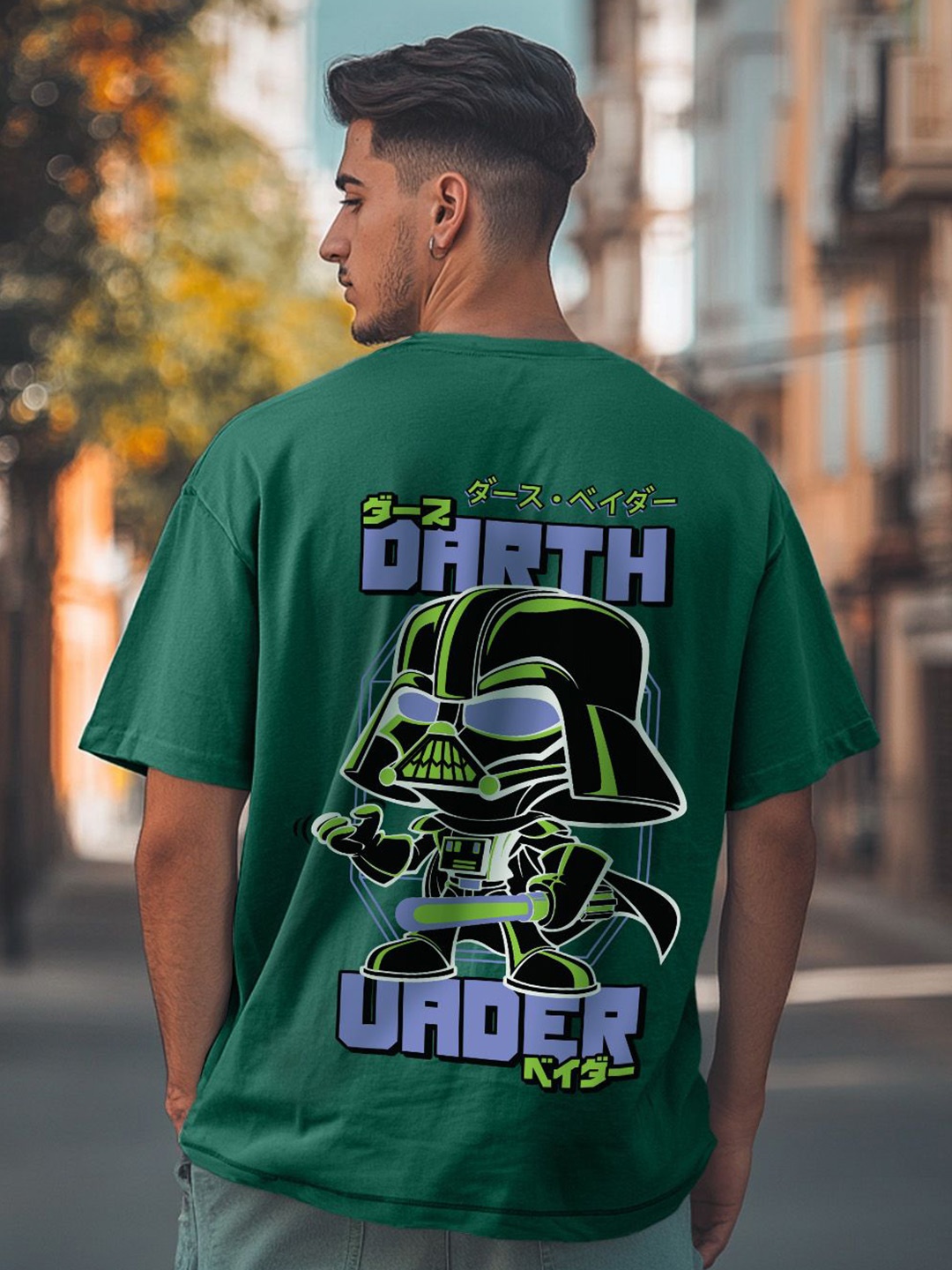 

VEIRDO Men Printed Applique T-shirt, Green