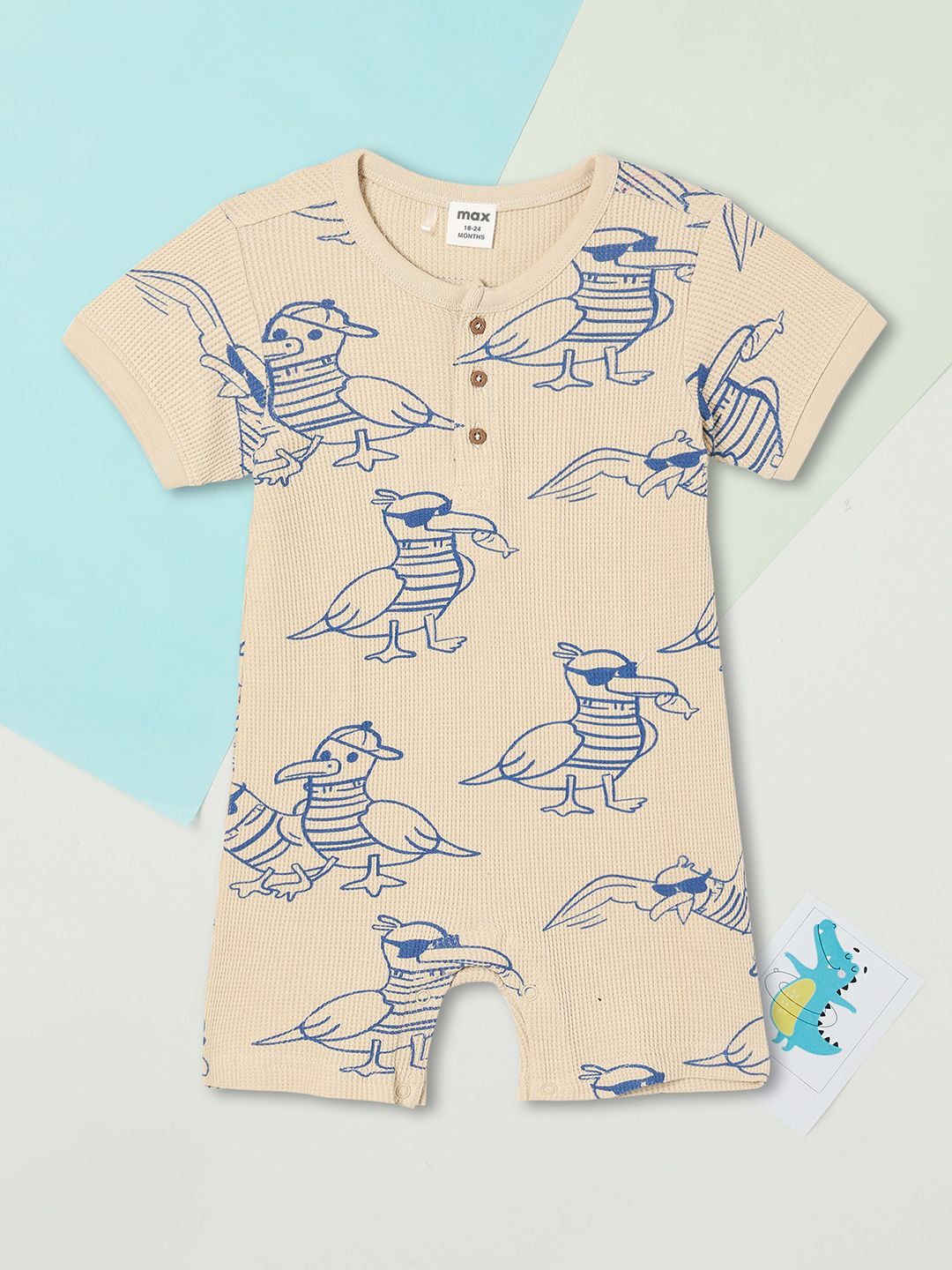 

max Boys Printed Round Neck Pure Cotton Romper, Beige