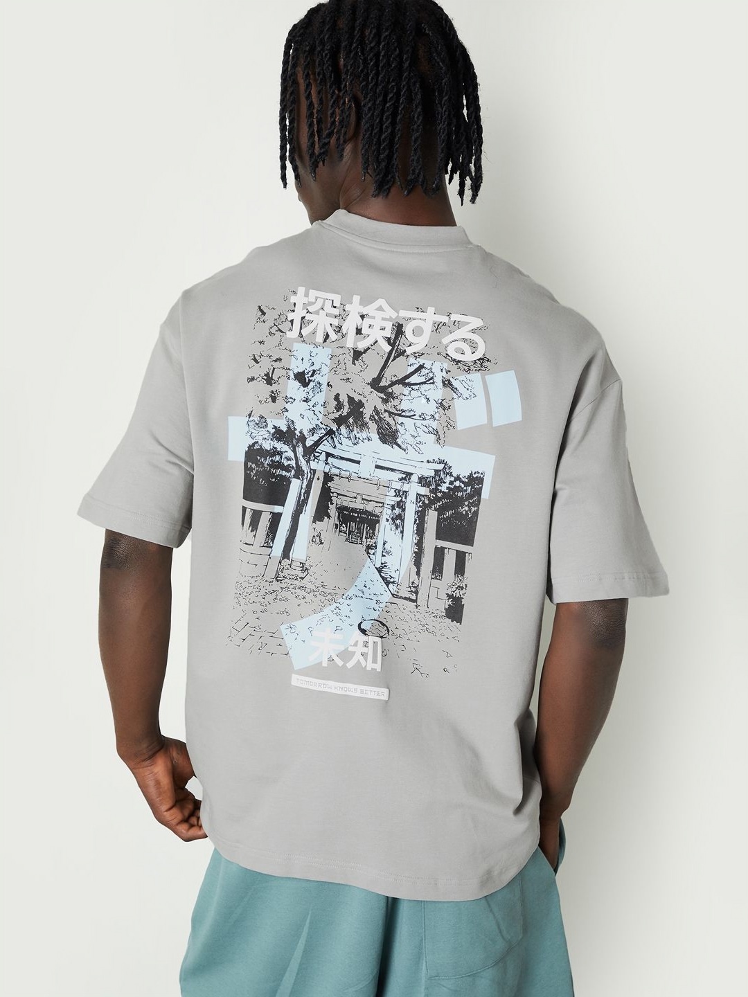

max Men Graphic Printed Round Neck Cotton Relaxed Fit T-shirt, Grey