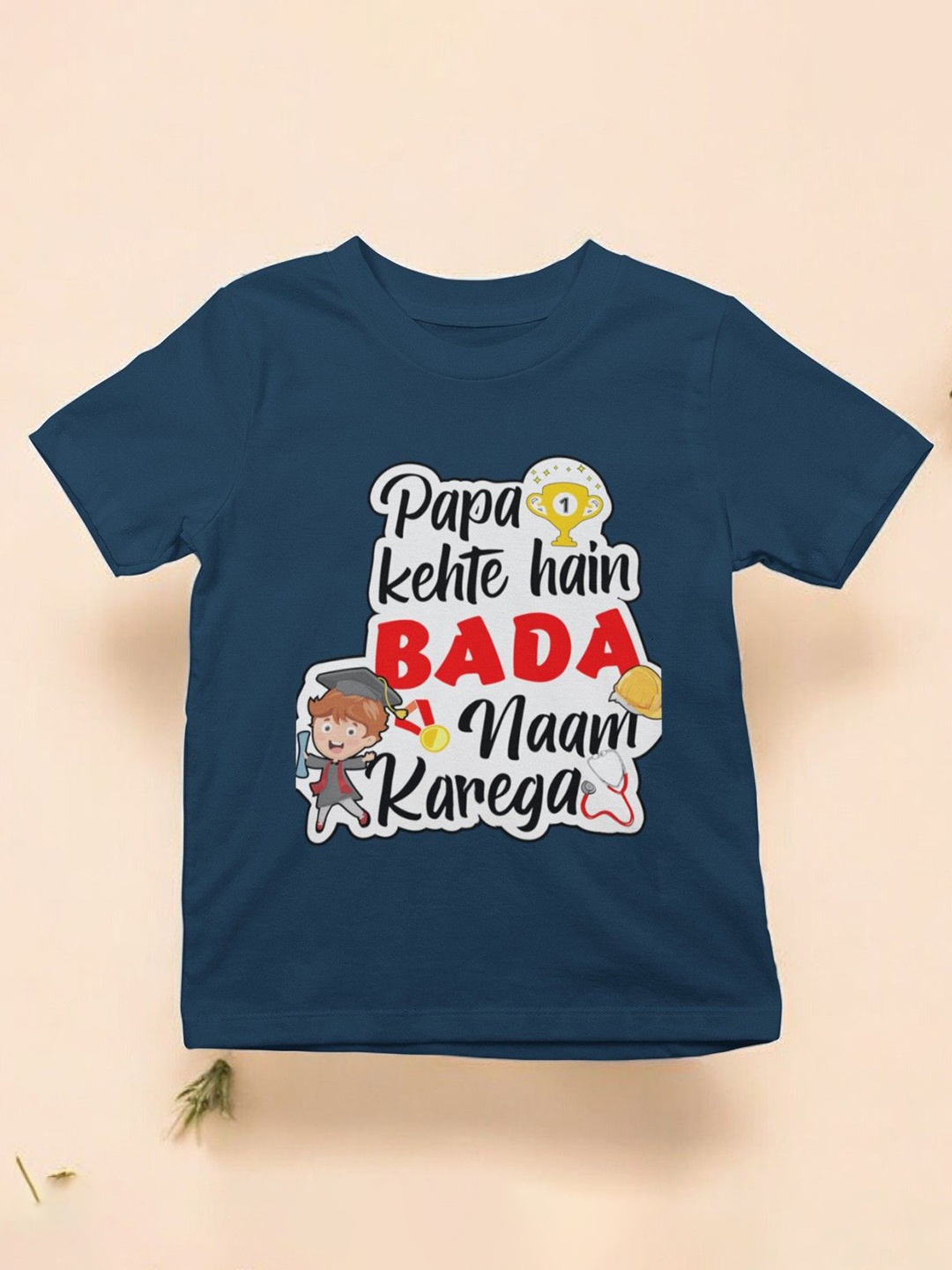 

YK X First Laugh Boys Printed T-shirt, Blue