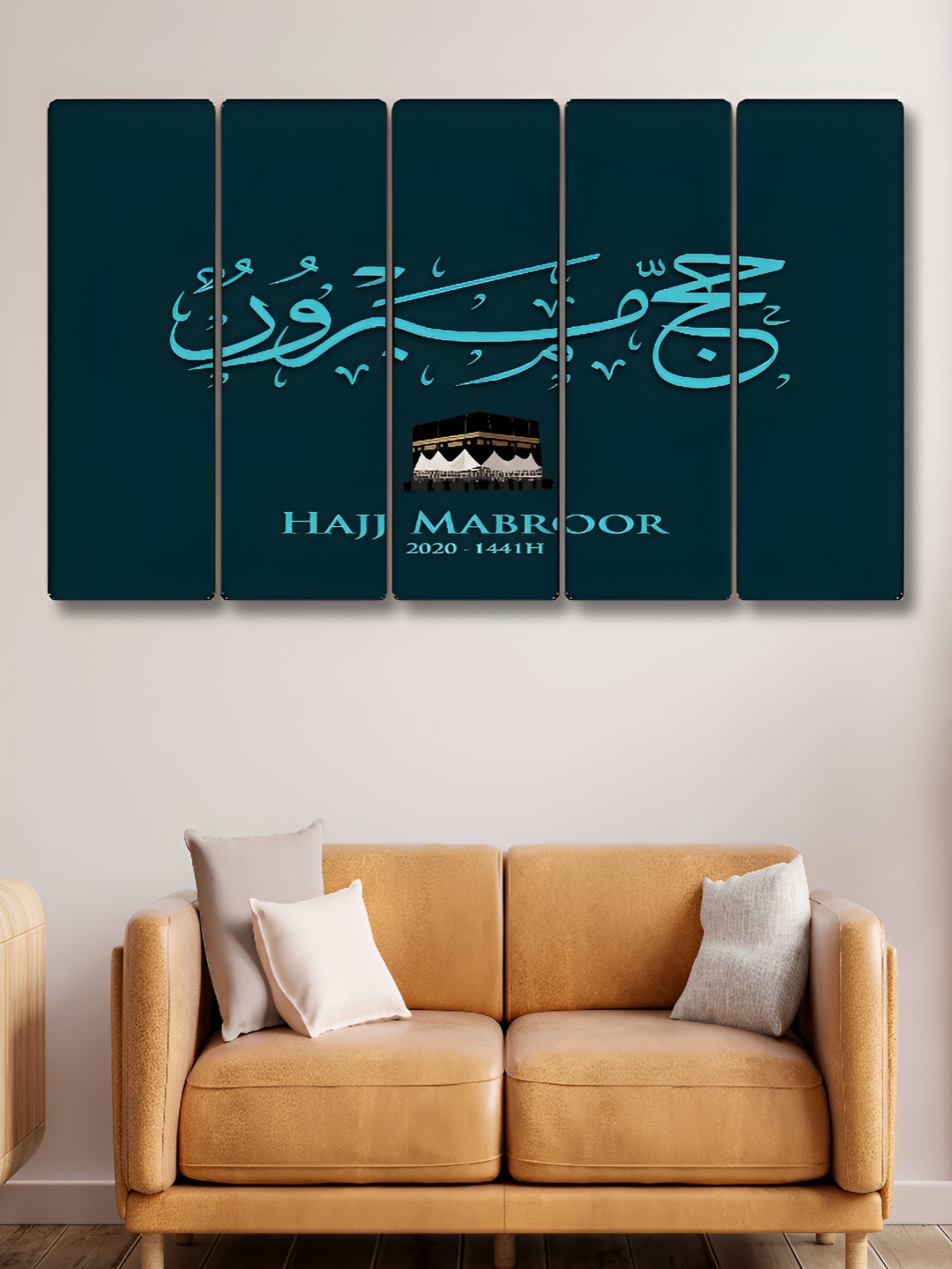 

Myntra Elegant Homes Black & Blue 5 Pieces Islamic Religious Wooden Wall Paintings