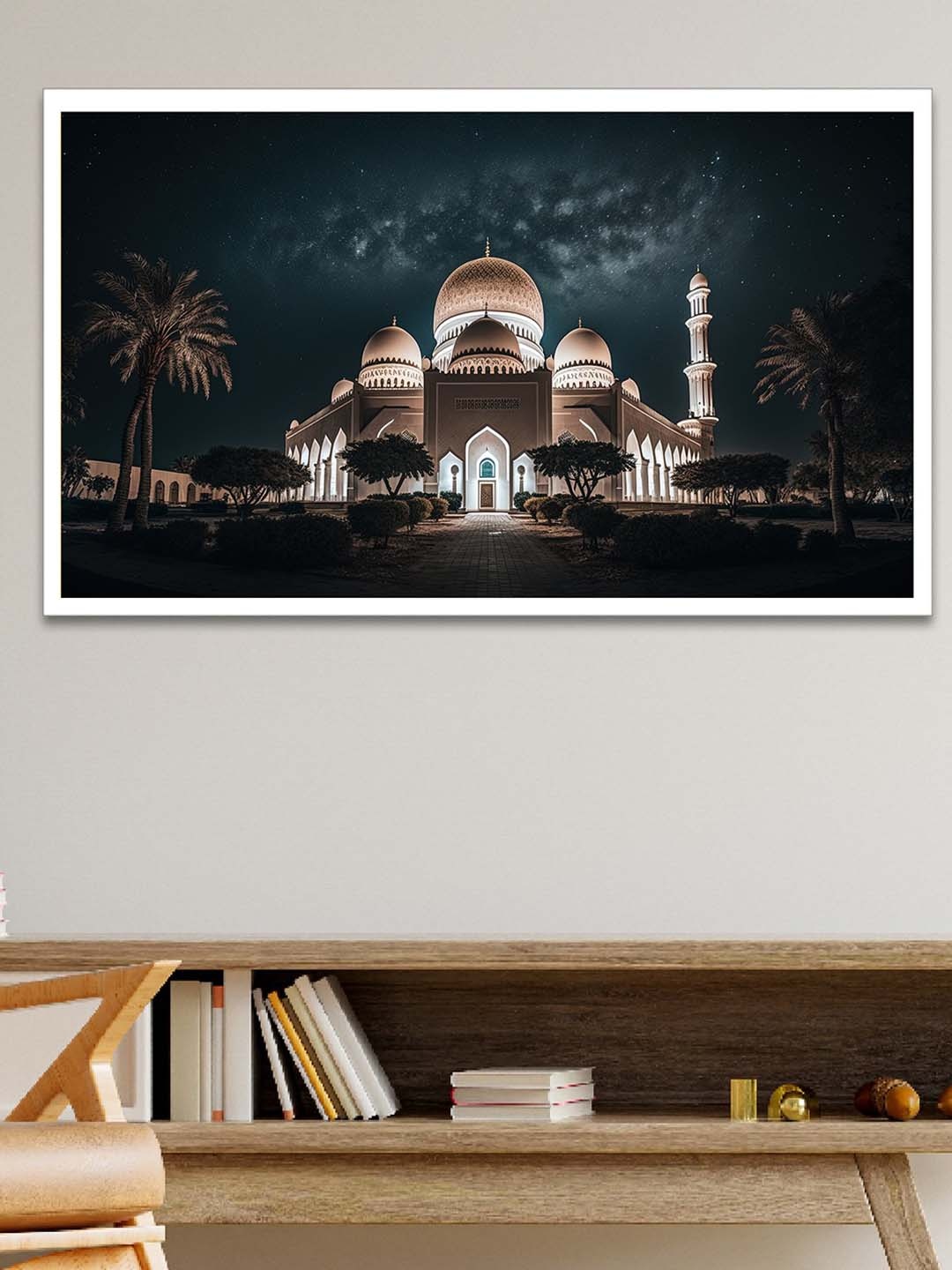 

DEKORSTATION Blue & Beige Painting Wall Art