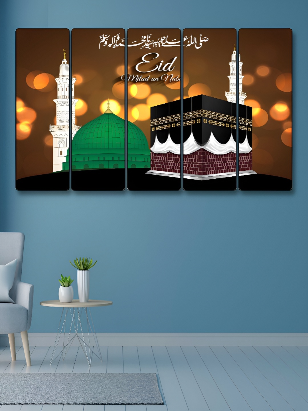 

Myntra Elegant Homes Brown & Green 5 Pcs Islamic Religious Synthetic Wood Wall Art