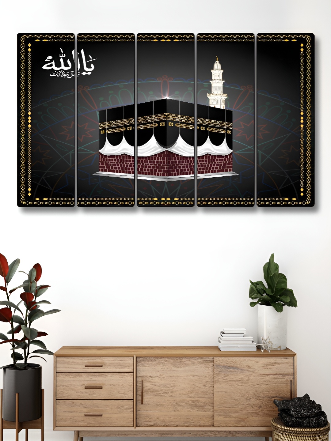 

Myntra Elegant Homes Black & White 5 Pieces Islamic Religious Wooden Wall Paintings