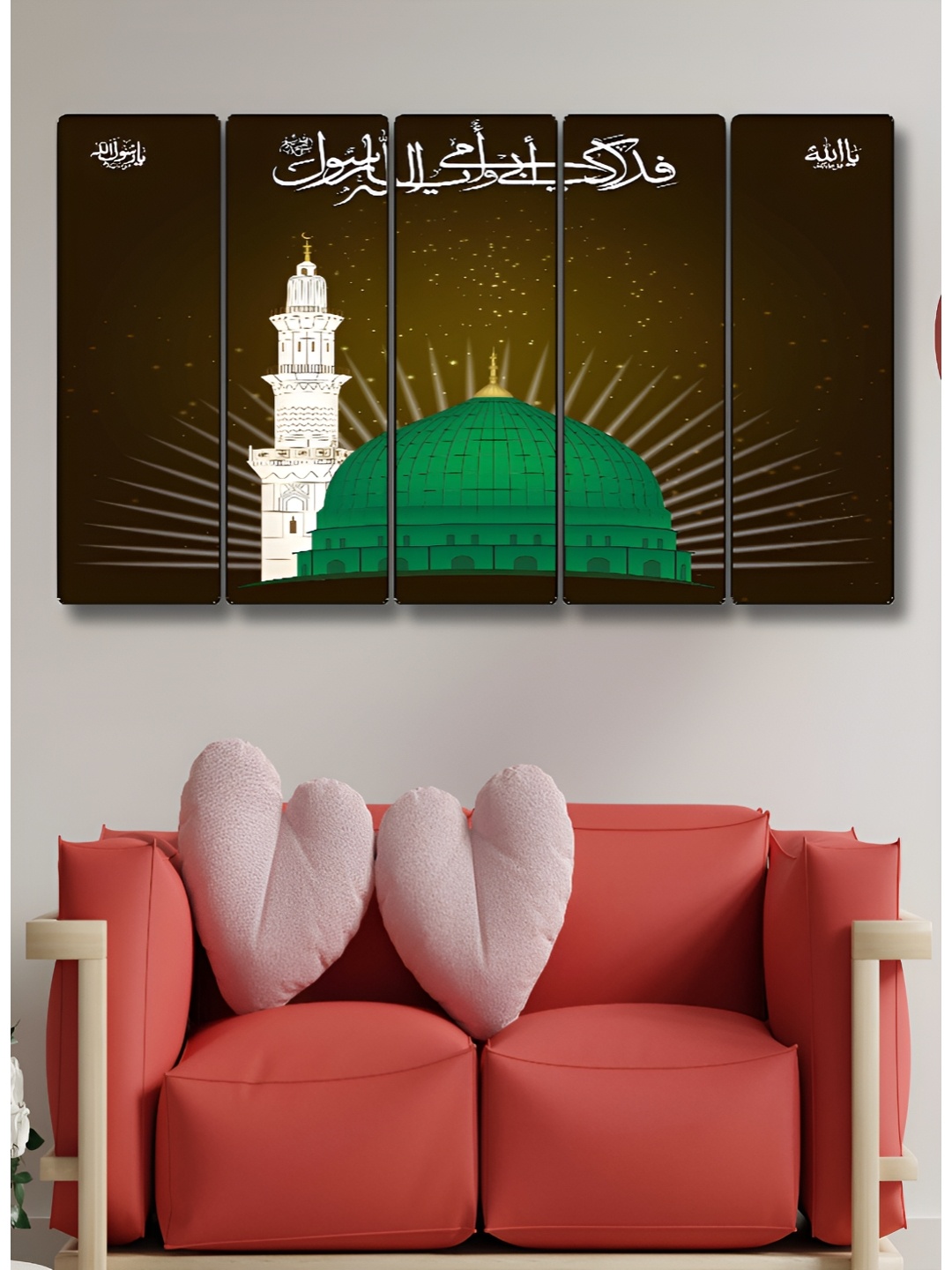 

Myntra Elegant Homes Brown & Green 5 Pieces Islamic Religious Painting Wall Arts