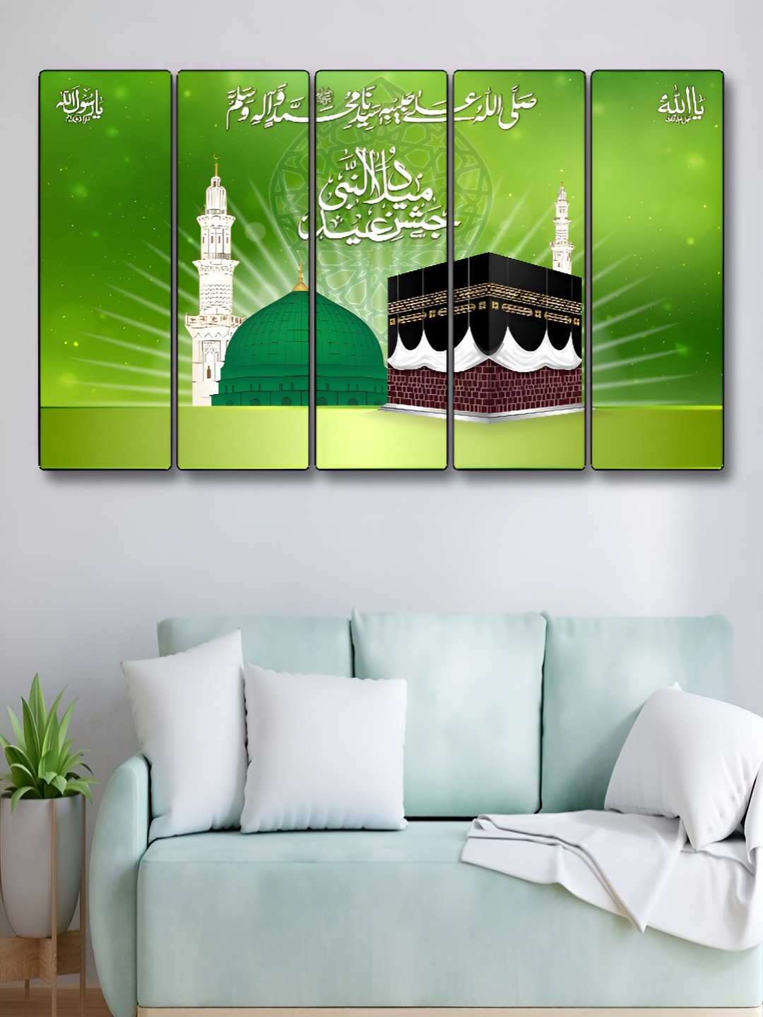 

Myntra Elegant Homes Green & White 5 Pieces Islamic Religious Wooden Wall Paintings