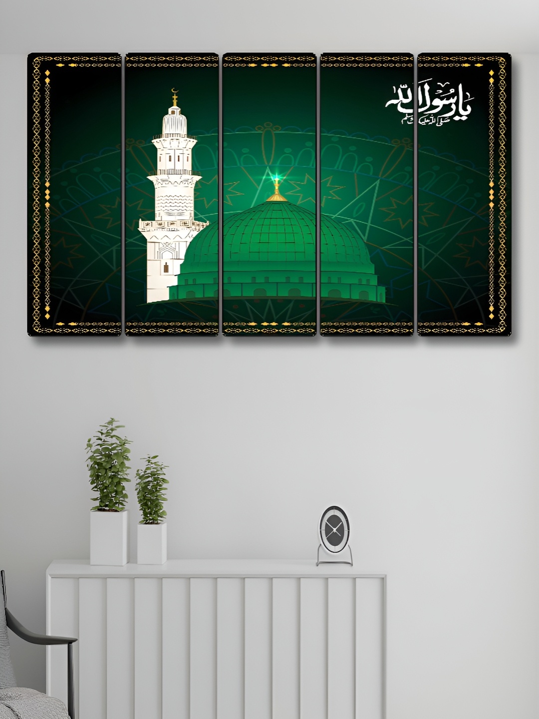 

Myntra Elegant Homes Green & White 5 Pieces Islamic Religious Wooden Wall Paintings