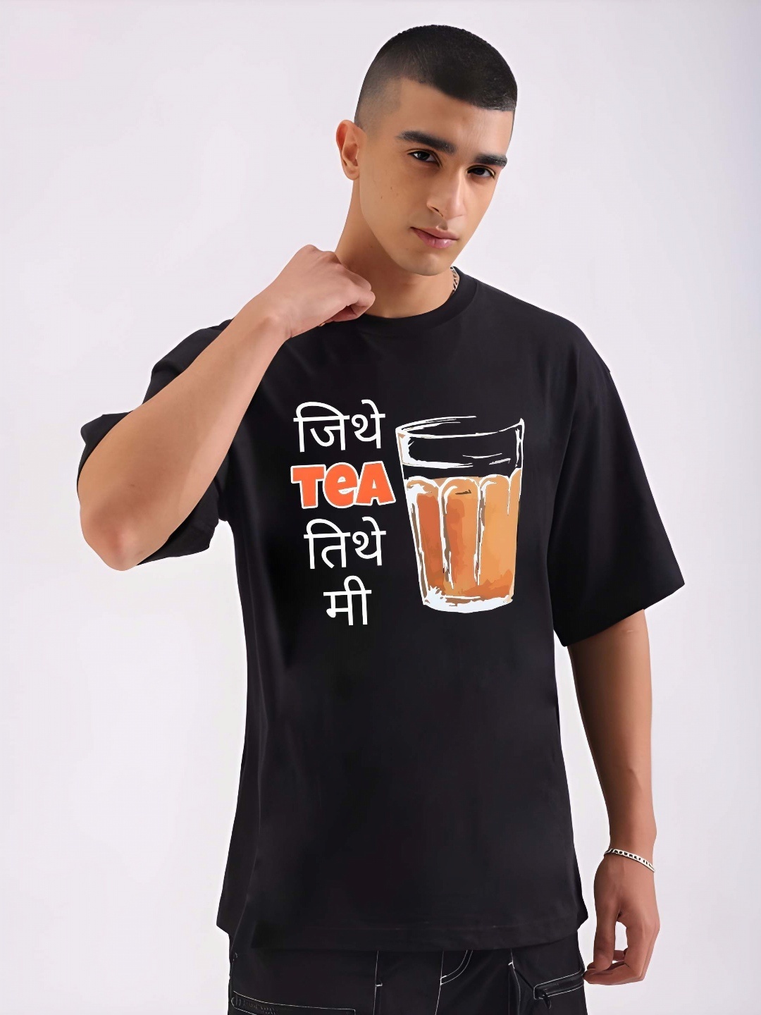 

THE BEETEL HOUSE Typography Printed Drop-Shoulder Sleeves Pure Cotton Oversized T-shirt, Black
