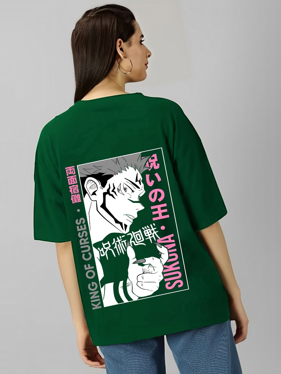 

kintu parantu Women Graphic Printed Round Neck Cotton Oversized T-shirt, Green