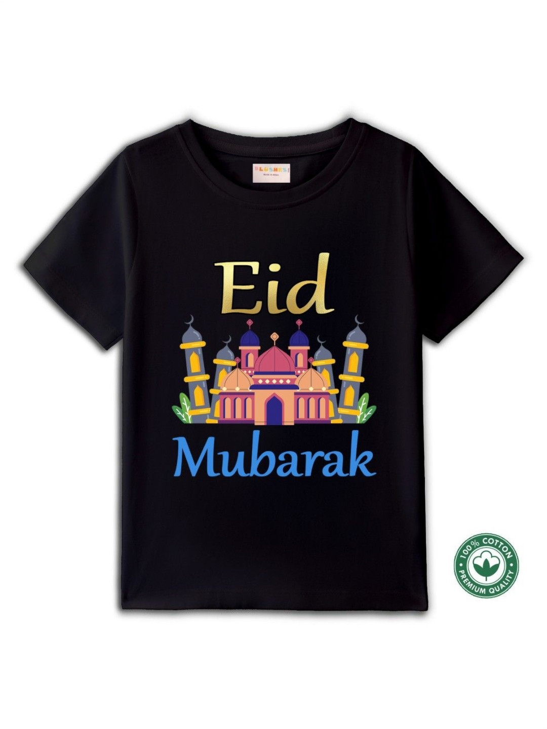 

BLUSHES Kids Conversational Printed Round Neck Short Sleeves Eid Theme Cotton T-shirt, Black