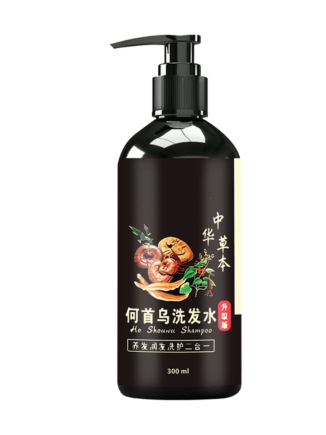 

GROOVY Magic for Your Mane Glowing Radiance With Ginger Shampoo - 300 ml, White