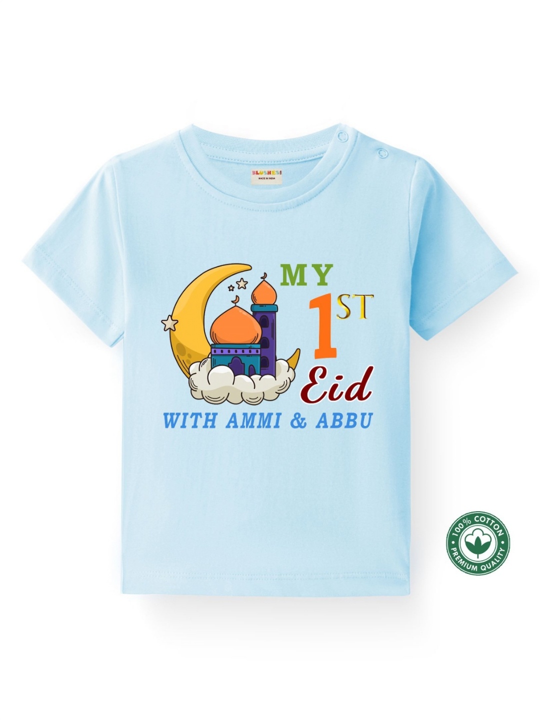 

BLUSHES Kids Graphic Printed Round Neck Cotton T-shirt, Blue