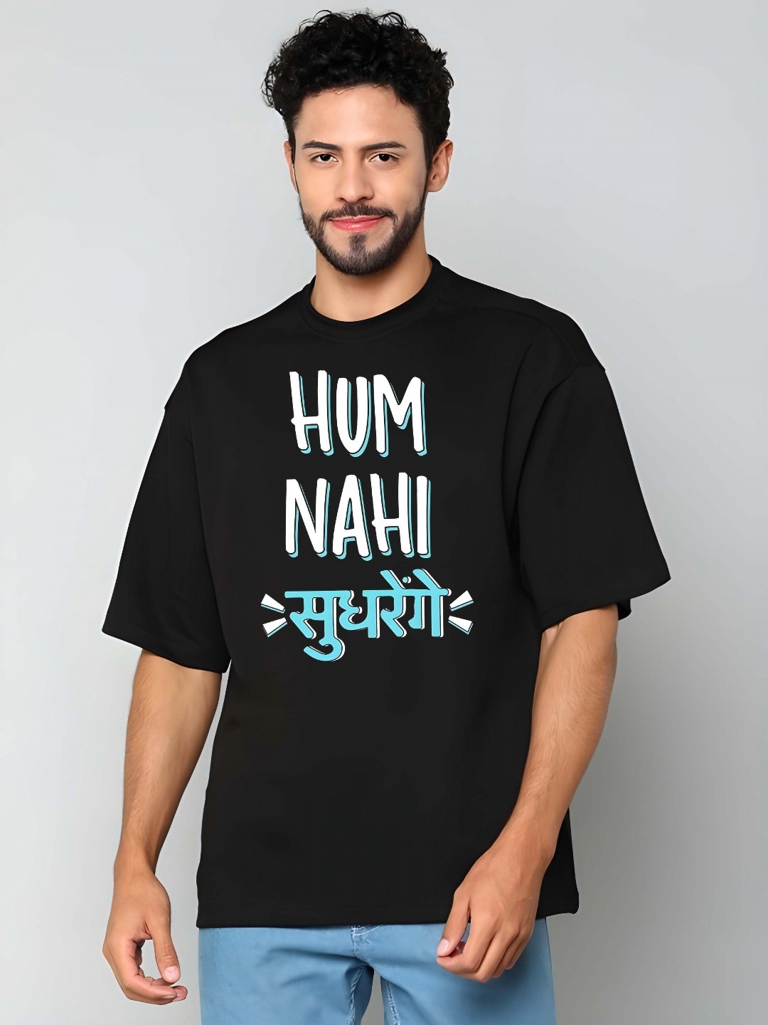 

THE BEETEL HOUSE Men Typography Printed Round Neck Cotton Relaxed Fit T-shirt, Black