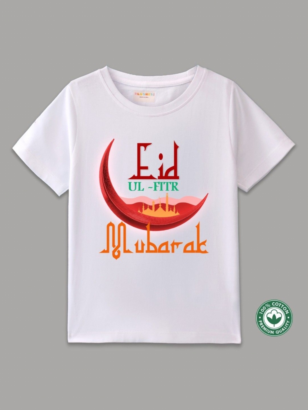 

BLUSHES Kids Typography Printed Round Neck Pure Cotton T-shirt, White
