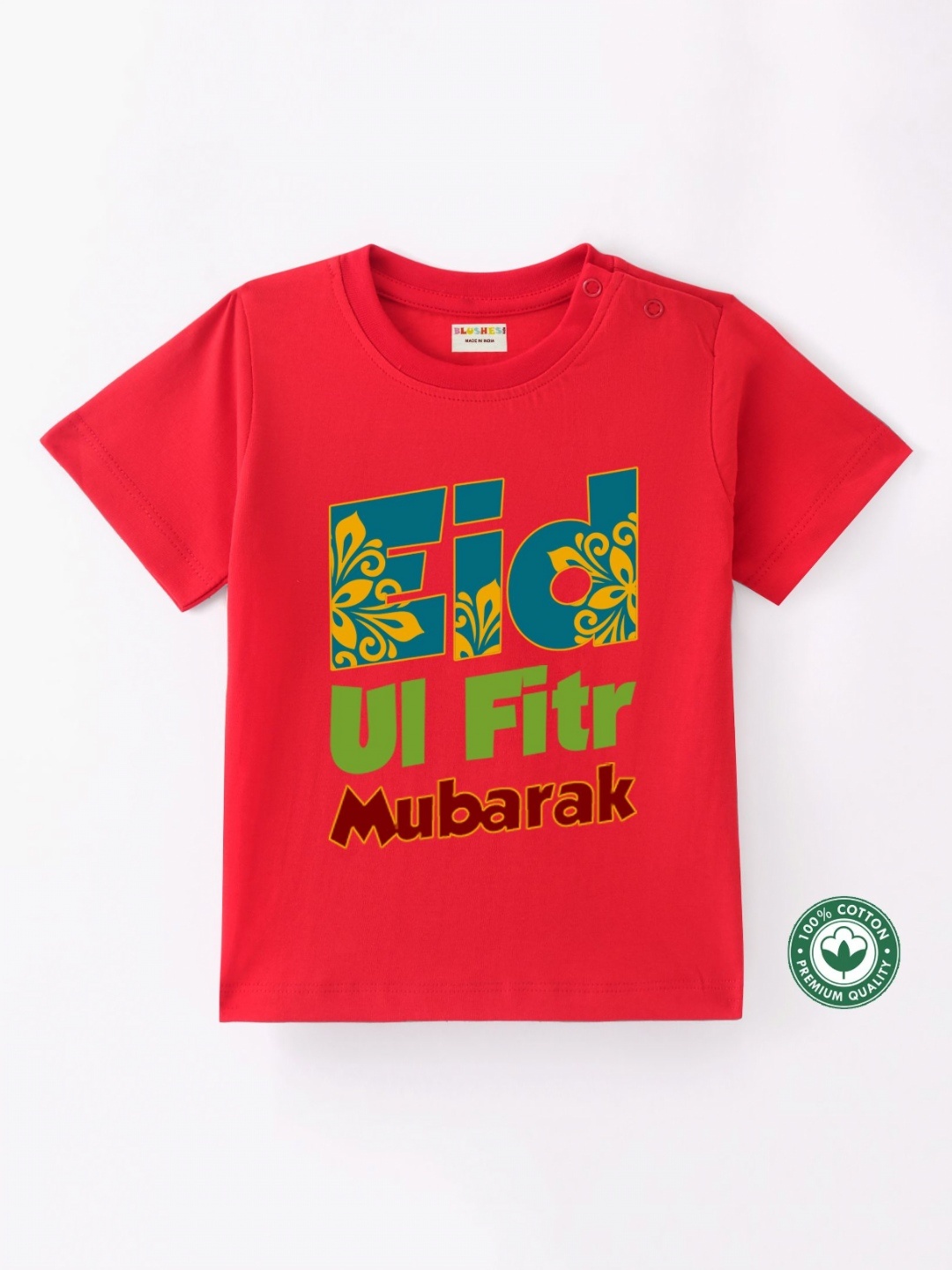 

BLUSHES Kids Typography Printed Round Neck Cotton T-shirt, Red