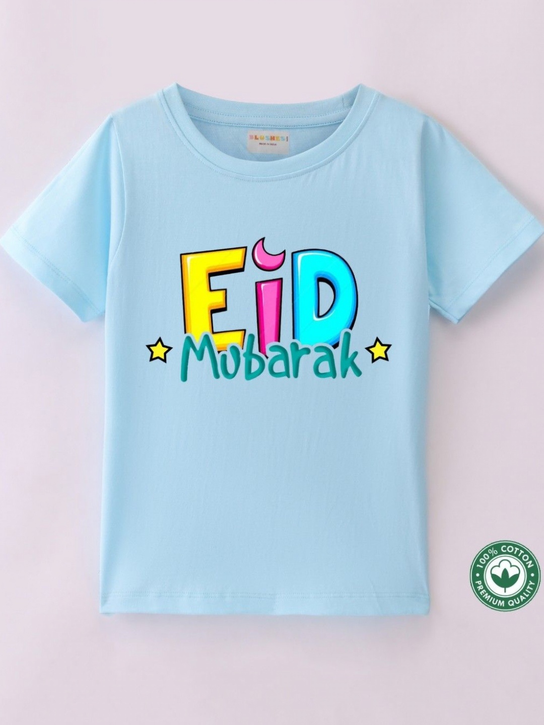 

BLUSHES Kids Eid Printed Short Sleeves Pure Cotton T-shirt, Blue