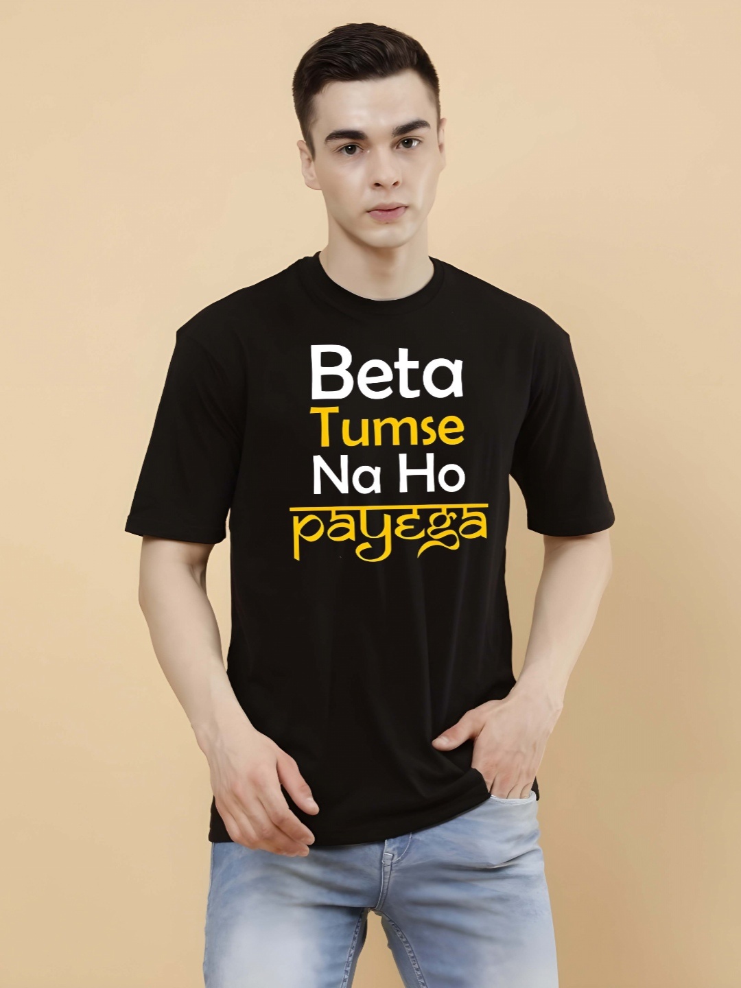 

THE BEETEL HOUSE Graphic Printed Cotton Drop-Shoulder Sleeves T-shirt, Black