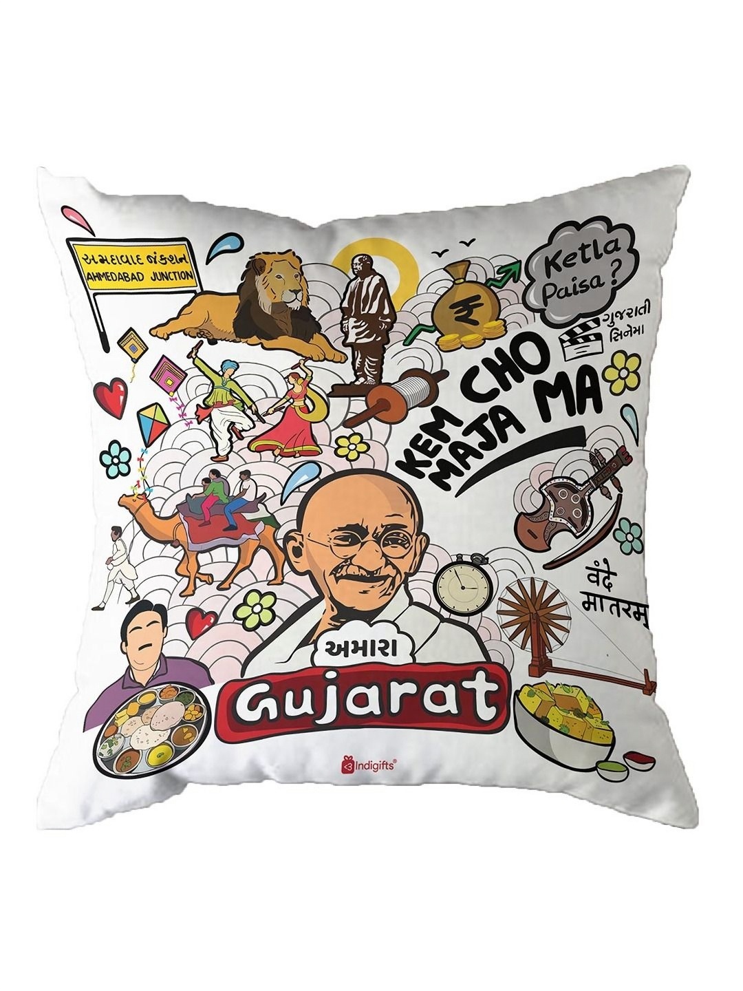 

Indigifts White & Yellow Printed Cushion Cover With Filler