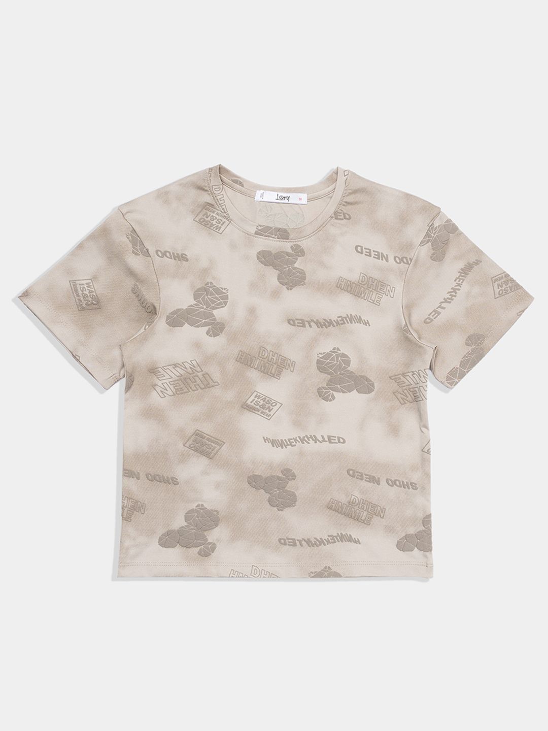 

GFO Girls Printed Cotton T-shirt, Beige