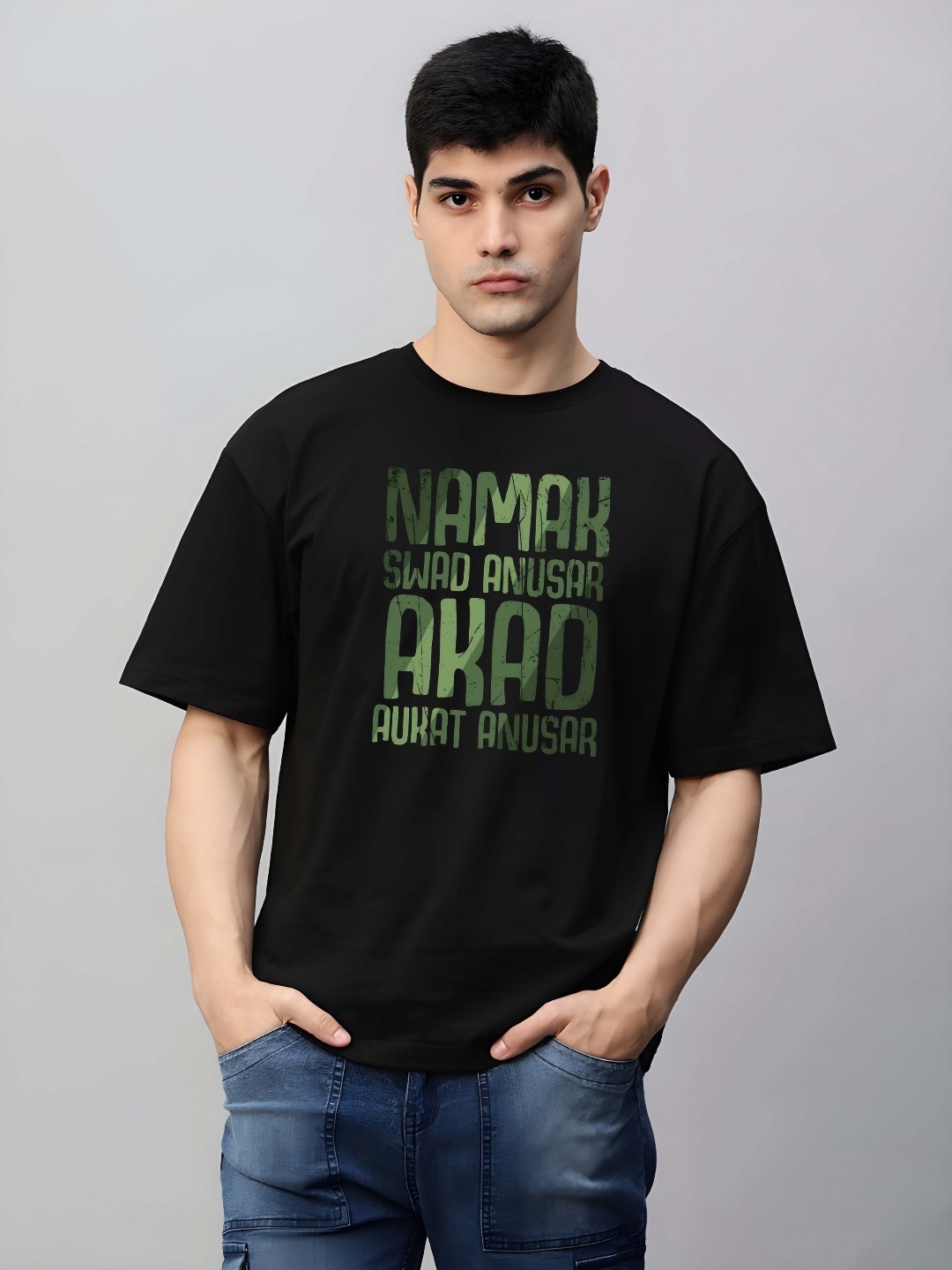 

THE BEETEL HOUSE Men Typography Printed Round Neck Cotton Relaxed Fit T-shirt, Black