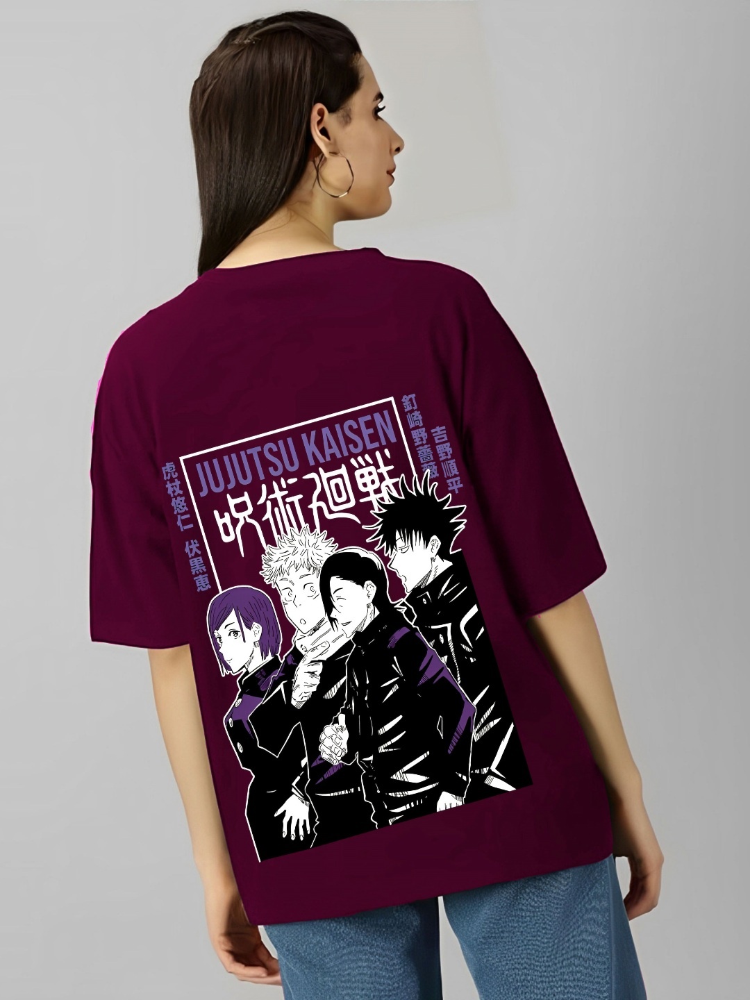 

kintu parantu Jujutsu Kaisen Graphic Printed Regular Fit T-shirt, Maroon
