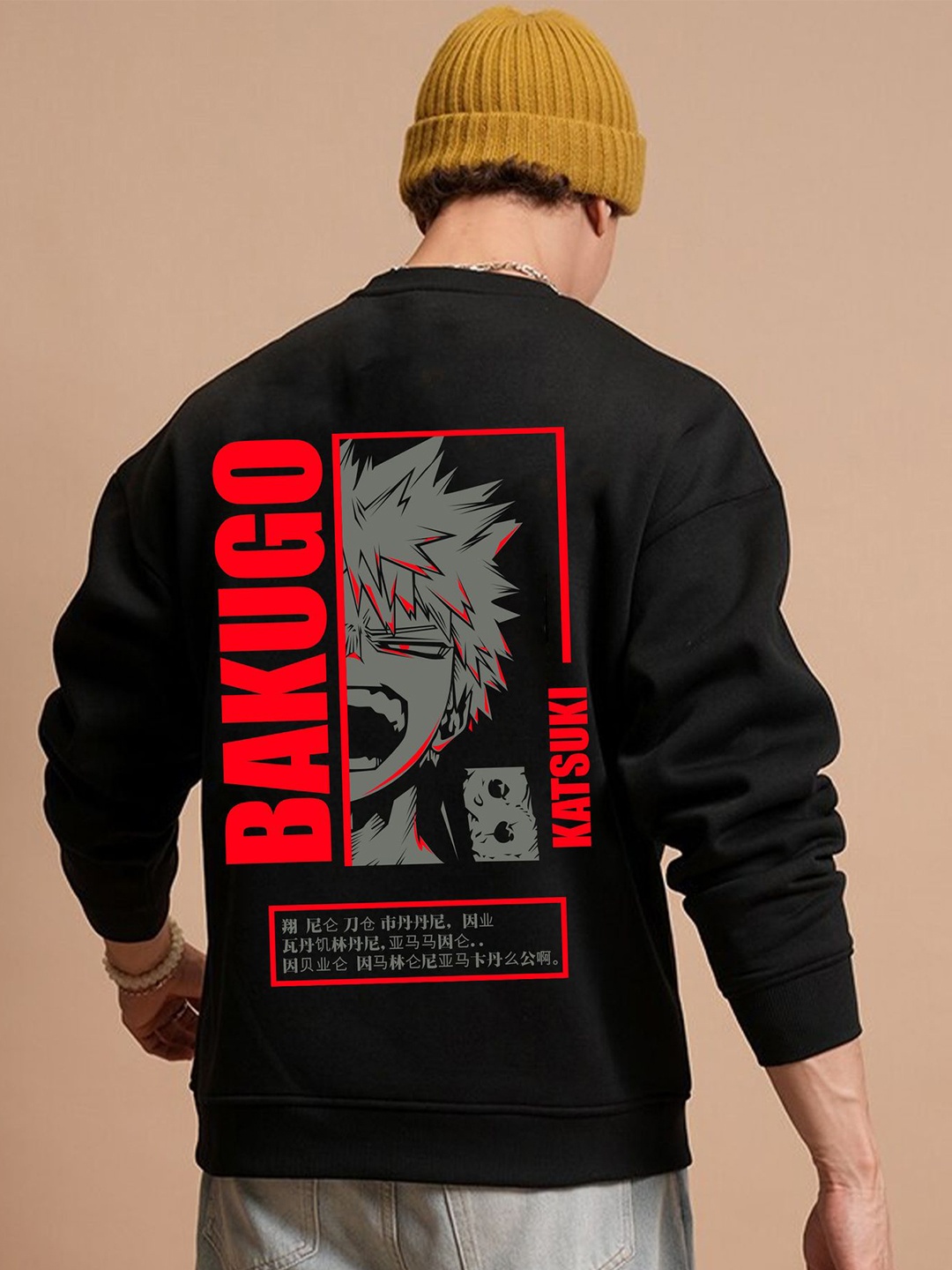 

Tees Da Men Sweatshirt, Black