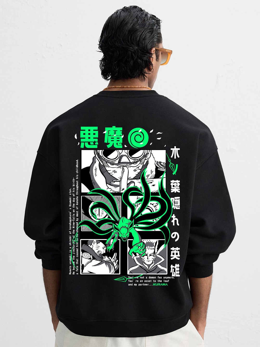 

Tees Da Men Sweatshirt, Black