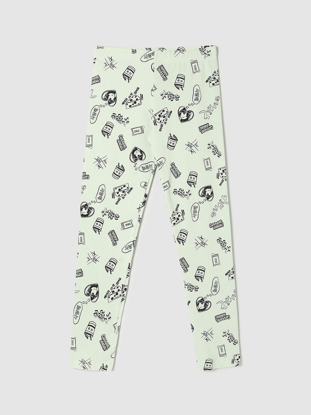 

max Girls Printed Skinny Fit Mid-Rise Leggings, Green