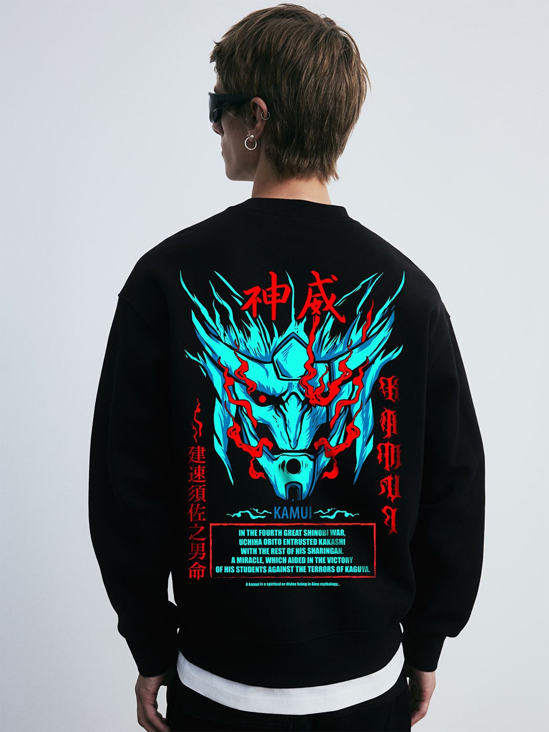 

Tees Da Men Printed Sweatshirt, Black