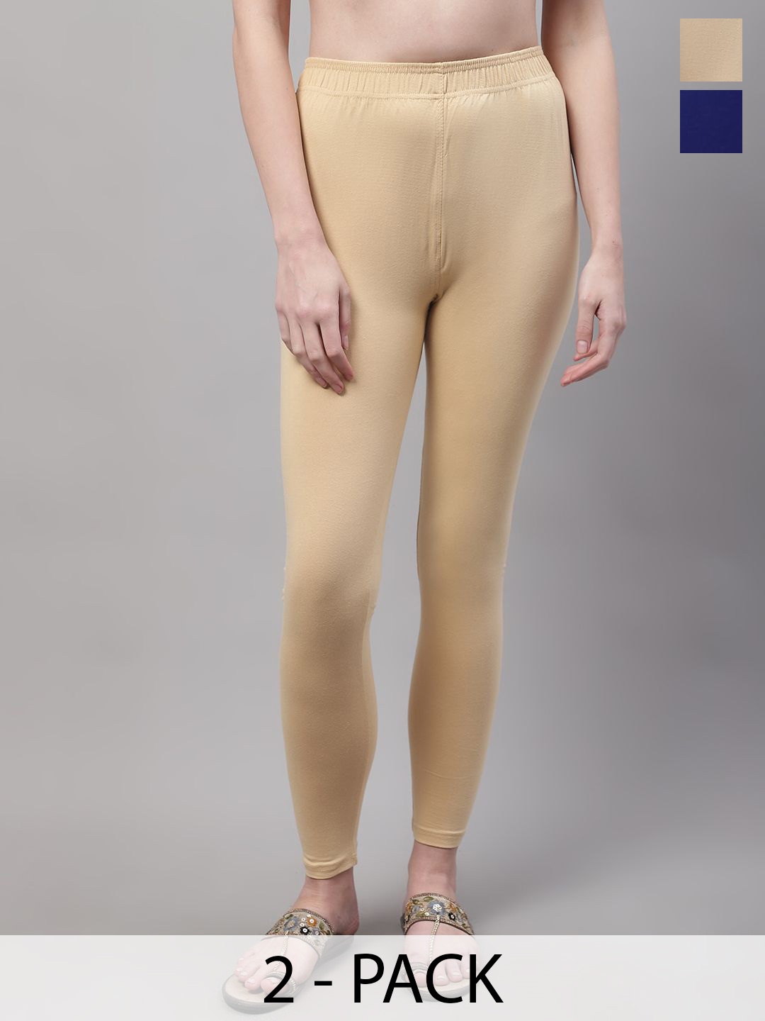 

Valles365 by S.C. Pack Of 2 Cotton Ankle-Length Leggings, Beige
