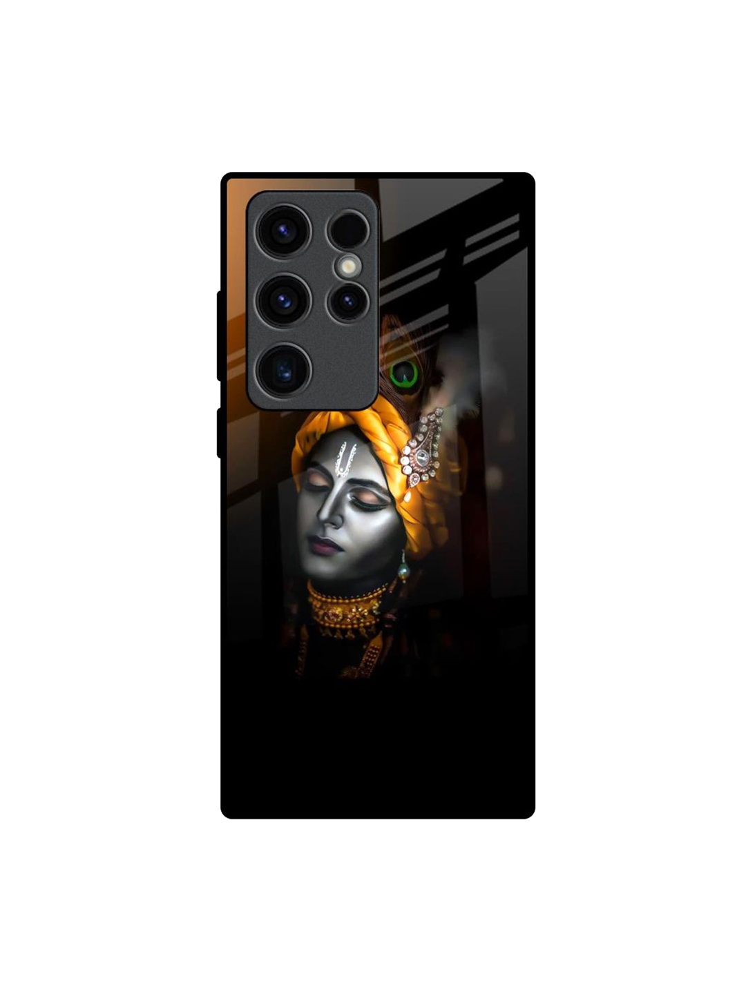 

QRIOH Quirky Printed Samsung Galaxy S23 Ultra 5G Back Case Mobile Accessories, Black