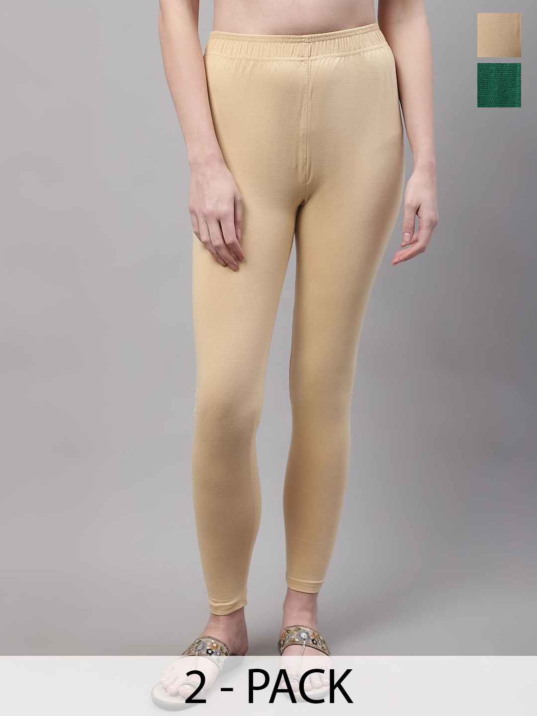 

Valles365 by S.C. Pack Of 2 Cotton Ankle-Length Leggings, Beige