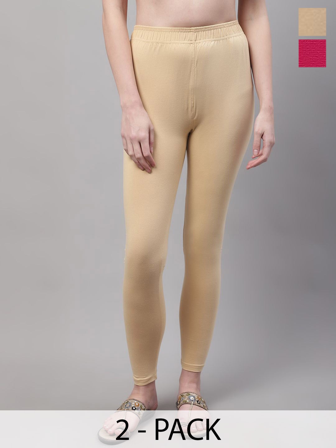 

Valles365 by S.C. Pack Of 2 Cotton Ankle-Length Leggings, Beige