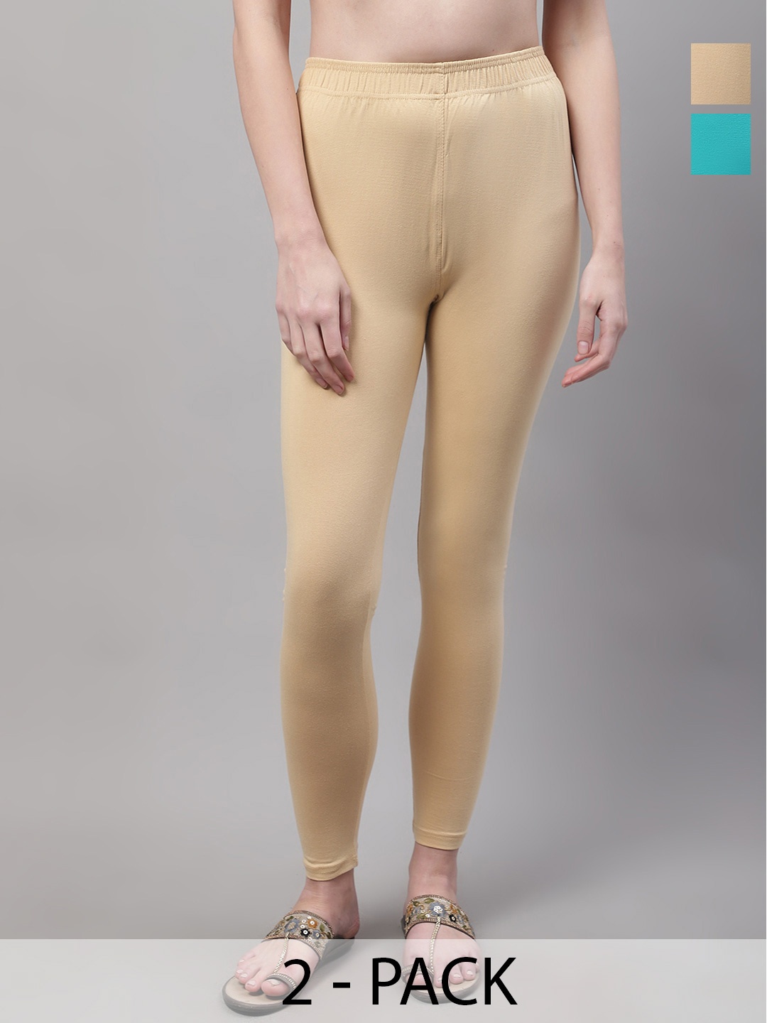 

Valles365 by S.C. Pack Of 2 Cotton Ankle-Length Plus Leggings, Beige