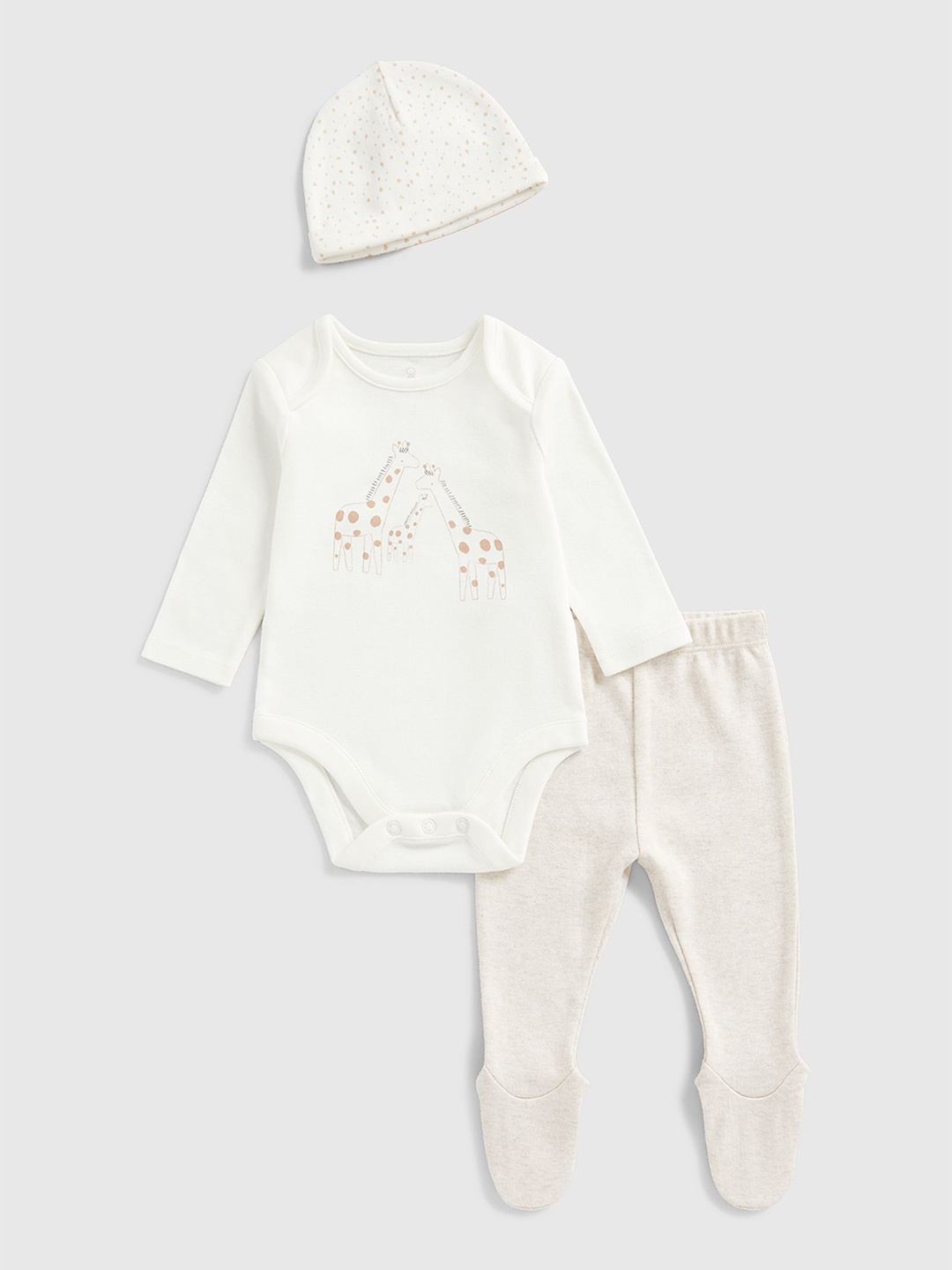

mothercare Infants 3-Pieces Pure Cotton Baby Apparel Gift Set, White
