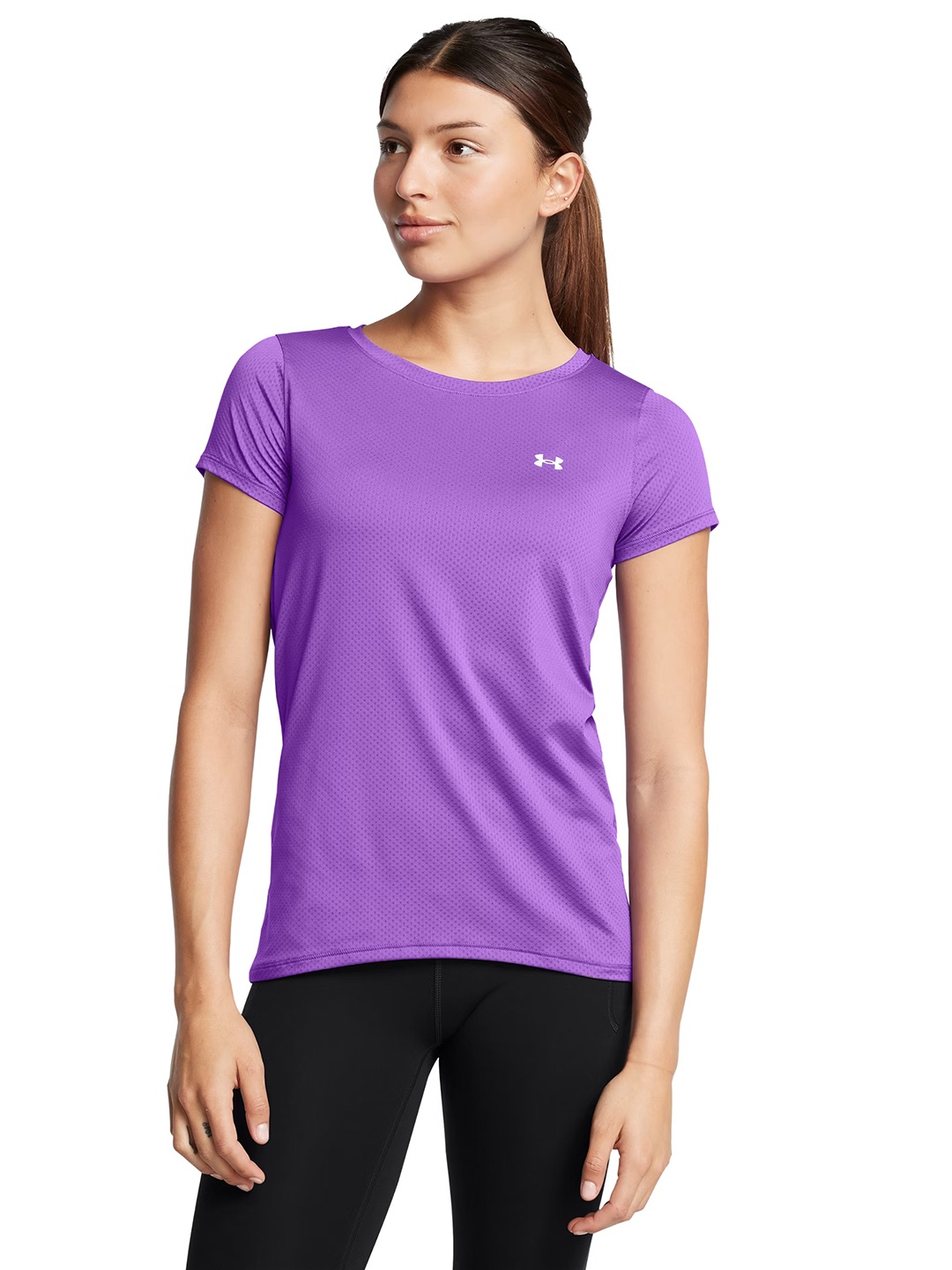 

UNDER ARMOUR Slim Fit Short Sleeve Training T-shirt, Purple