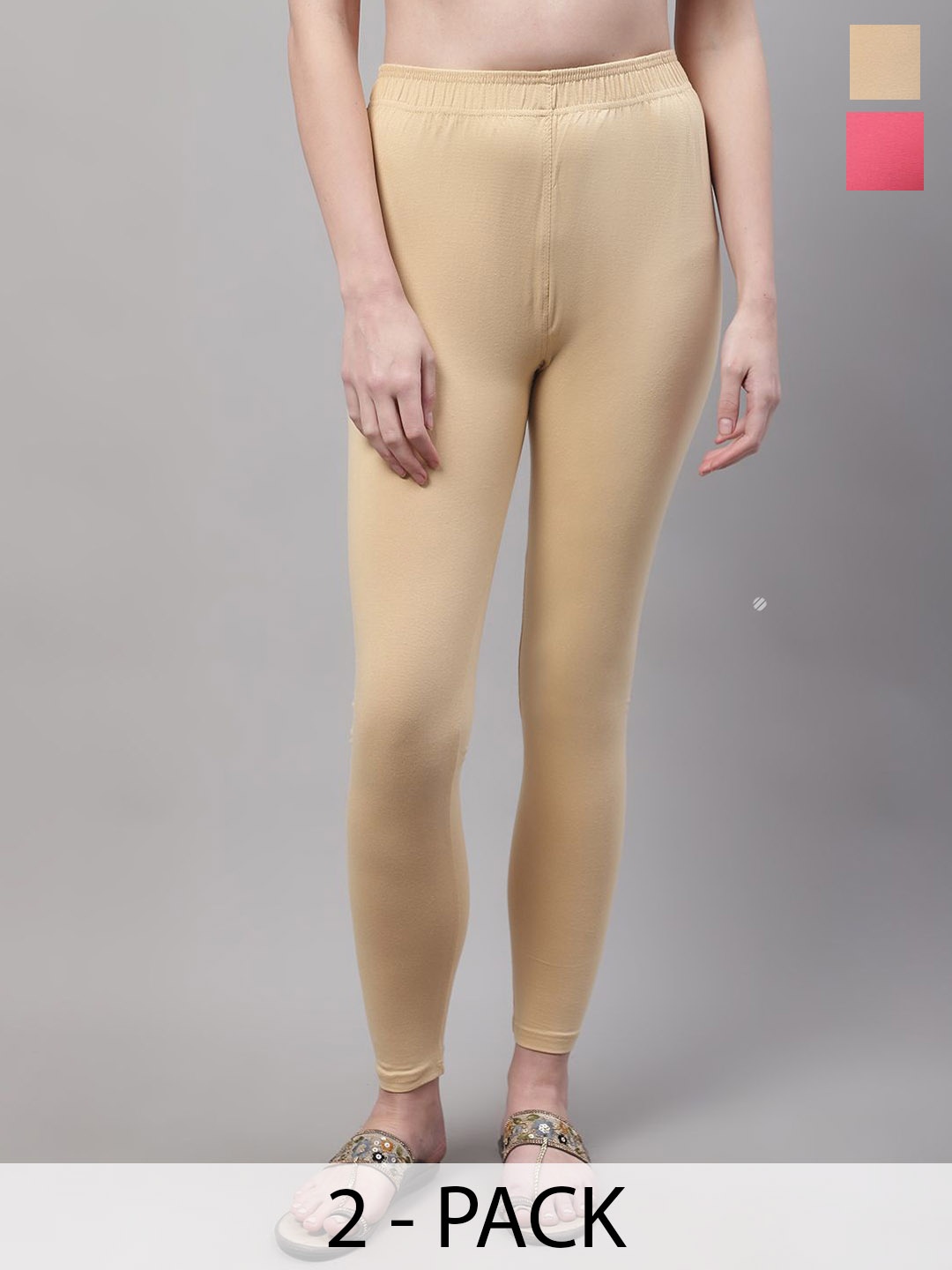 

Valles365 by S.C. Women Pack Of 2 Cotton Ankle-Length Leggings, Beige