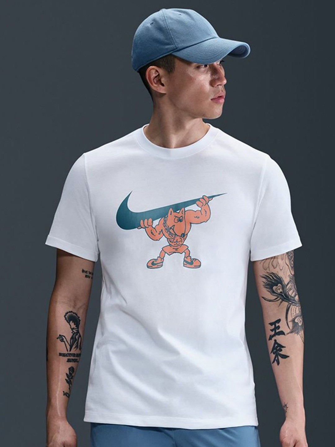 

Nike Men's Fitness T-Shirt, White