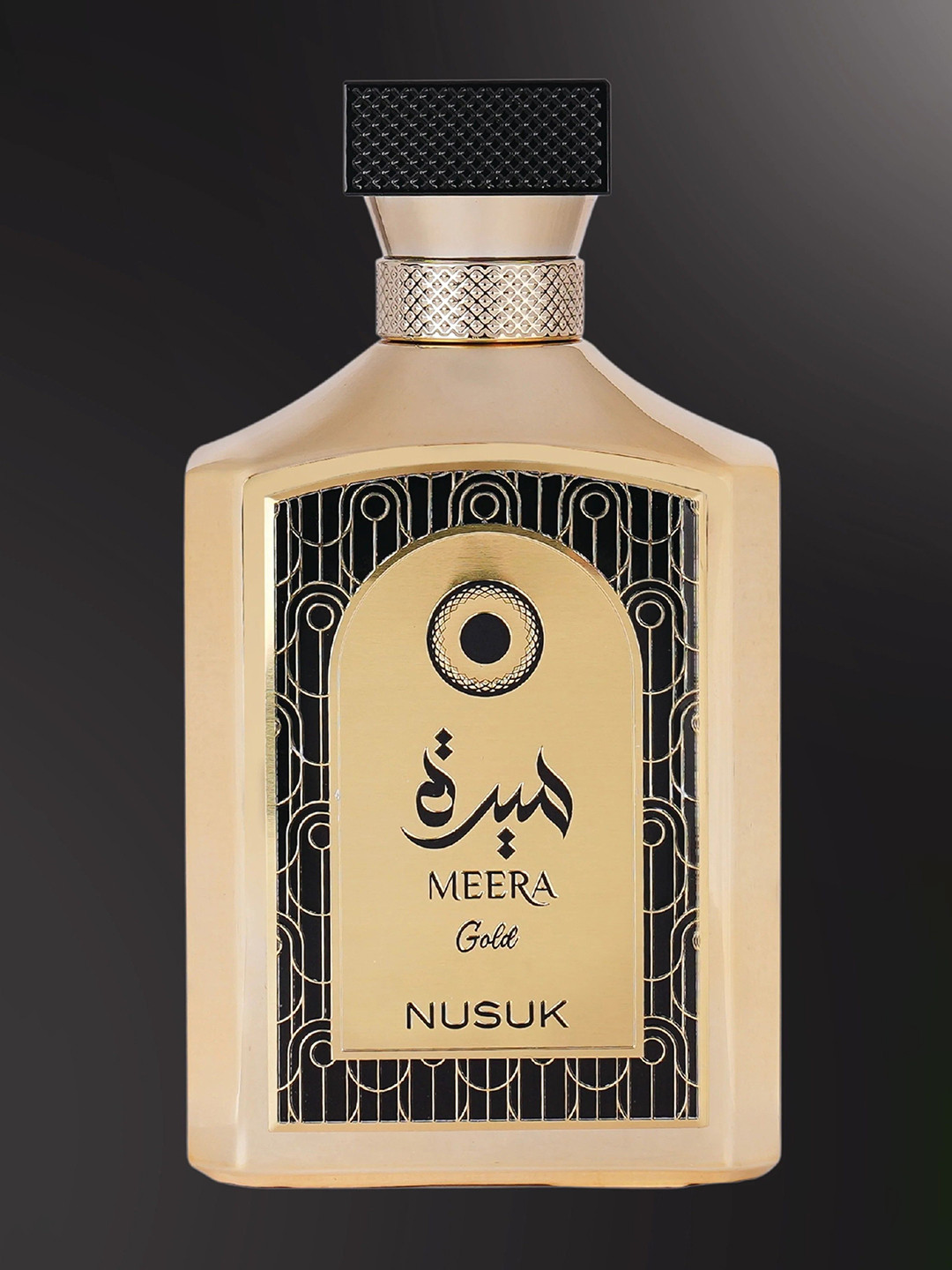 

NUSUK Meera Gold Long Lasting Eau de Parfum - 100 ml, Beige