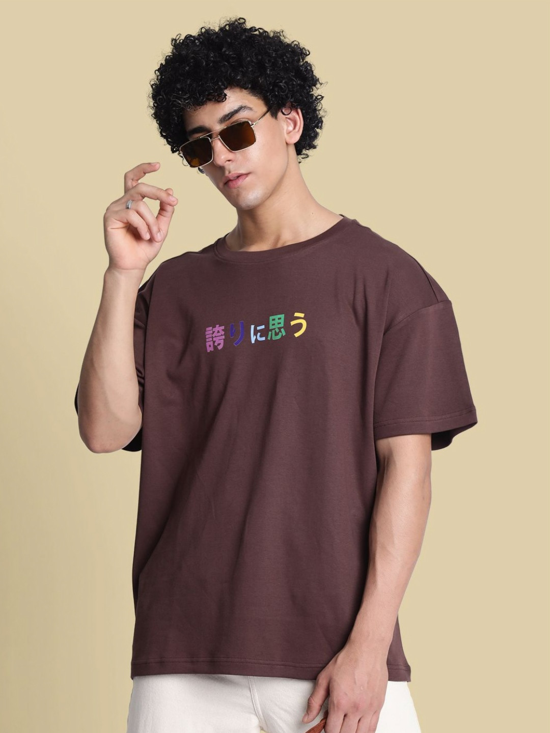 

Bene Kleed Men Graphic Printed Round Neck Cotton Oversized T-shirt, Brown