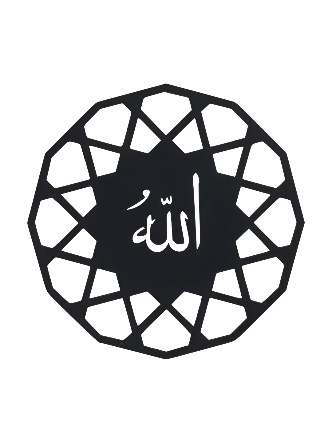 

Webelkart Black Allahu Akbar Wooden Wall Hanging