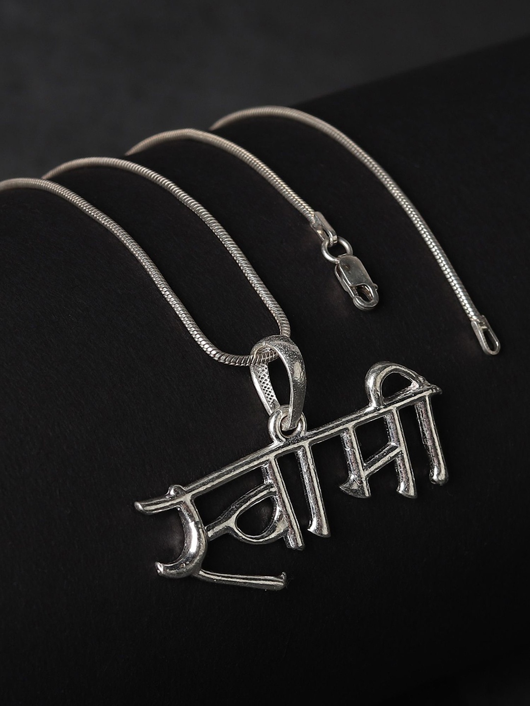 

Metronaut Swami Pendent With Chain, Silver