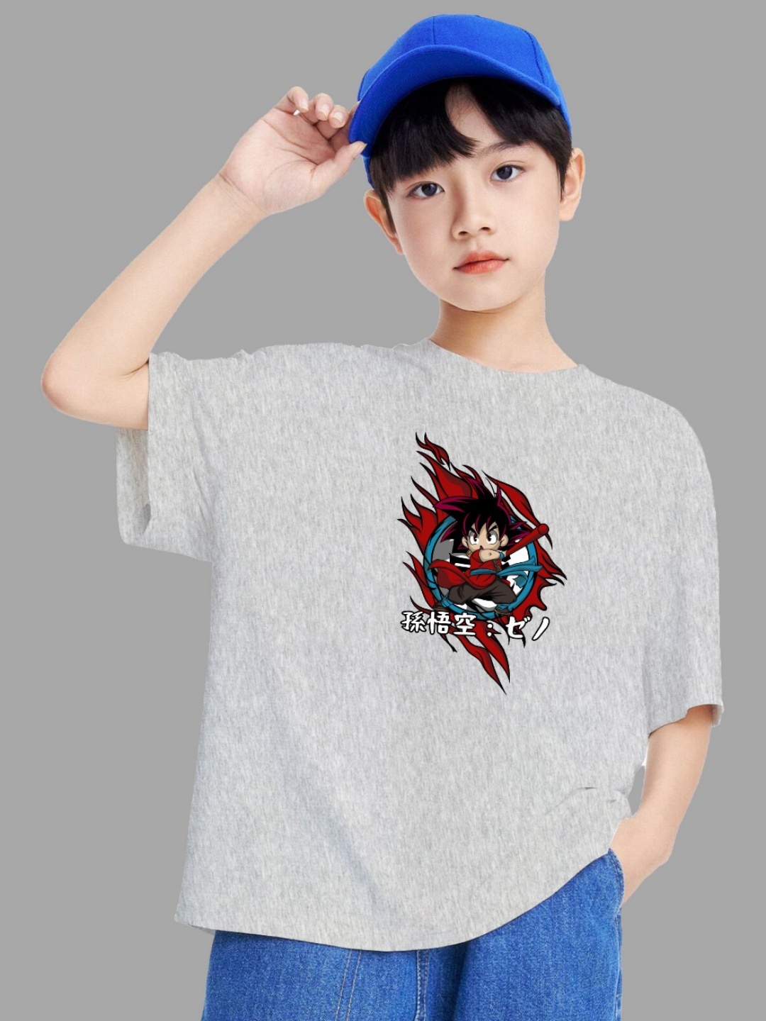 

BAESD Boys Printed T-shirt, Grey