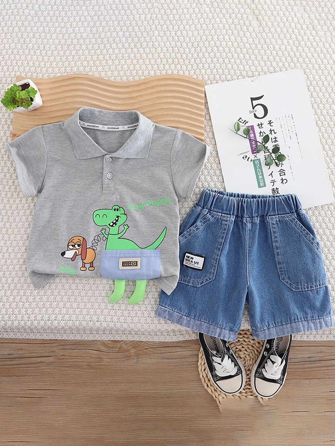 

StyleCast x Revolte Kids Animal Printed Pure Cotton T-shirt With Shorts, Grey