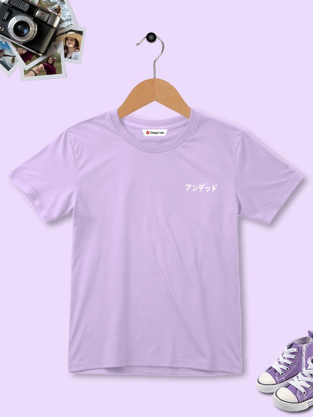 

Dagcros Boys Printed T-shirt, Lavender