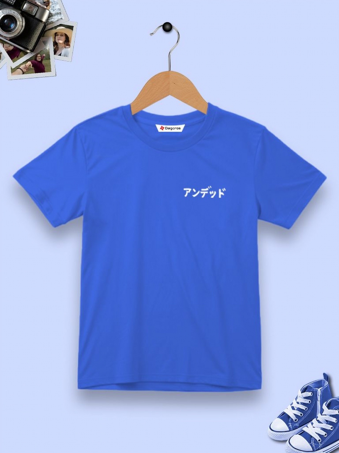 

Dagcros Boys Printed T-shirt, Blue
