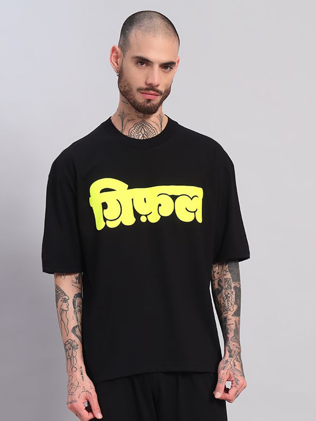 

GRIFFEL Men Printed Drop-Shoulder Sleeves Ultralite T-shirt, Black